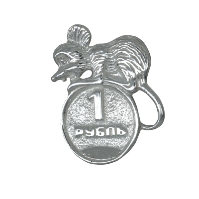 Сувенир 828002