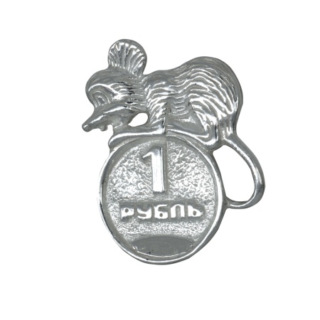 Сувенир 828002