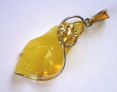 Подвеска 723079