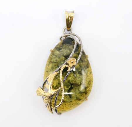 Подвеска 723050