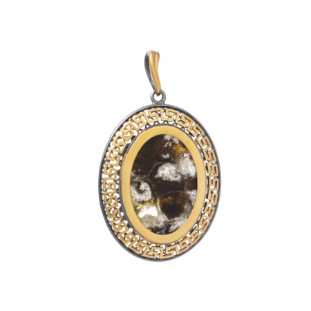 Подвеска 823327